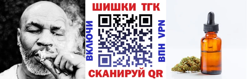 Продажа наркотиков Магадан КОКАИН  Меф мяу мяу  Alpha-PVP  БУТИРАТ  Канабис 