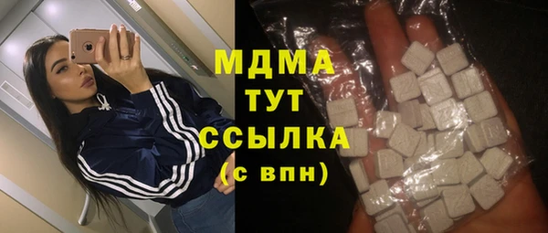 Альфа ПВП Алзамай