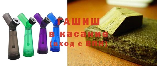 прущий лед Алексеевка