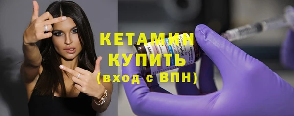 СК Алексин
