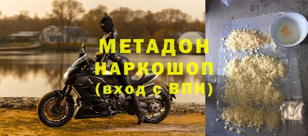 прущий лед Алексеевка