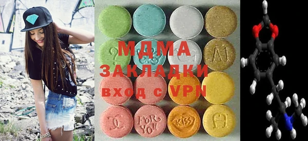 СК Алексин