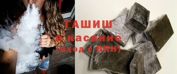 прущий лед Алексеевка