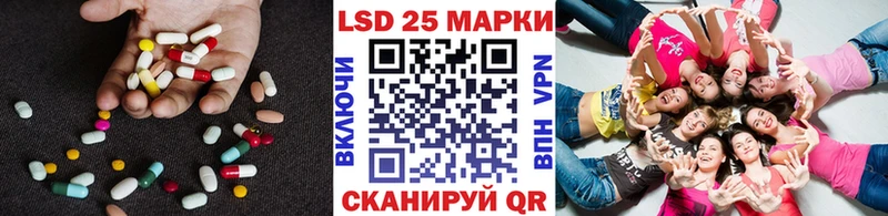 OMG tor  Магадан  Лсд 25 экстази ecstasy 