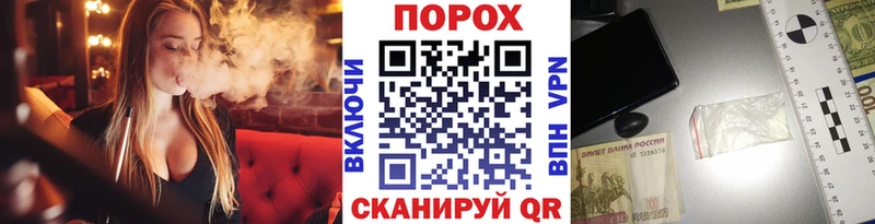 МЕТАМФЕТАМИН кристалл  это состав  Магадан  где найти наркотики 